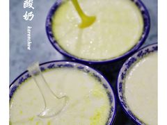 -尕胡才炕锅烤羊肉馆(八一路店)