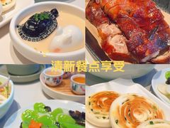 -南拳十三姨·潮汕砂锅粥·粤菜(西单大悦城店)