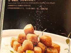 -106餐厅(山水文园店)