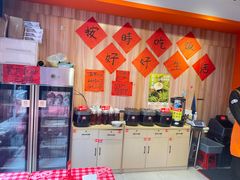 -荆九爷爆炒桥头三嫩(浙大店)