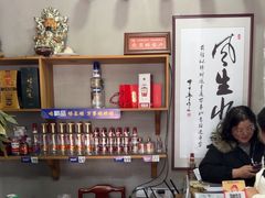 -高老庄·老溧阳·私房菜(南山竹海店)