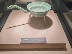-岳阳市博物馆