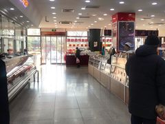 -北京稻香村(第三店)