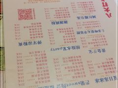 -甜心妈妈·榴莲星级糖水(北京路总店)