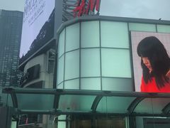 -多伦多伊顿中心