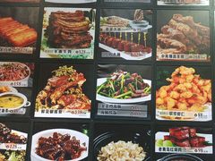 -中苑海韵