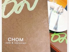 -Chom Cafe and Restaurant