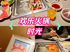 -宝业东城广场(东二环路店)