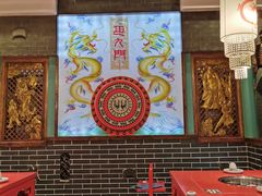 大堂-巴九门老火锅(来福士打望店)
