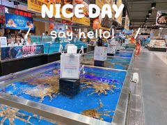 水产区-盒马鲜生(龙德广场店)