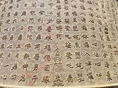 -大钟寺古钟博物馆