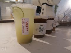 -Cafe on warm(丹霞店)