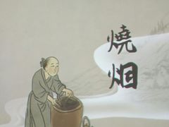 -徐汇艺术馆