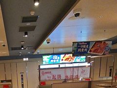 -海底捞火锅(让胡路万达店)