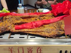 -羊门客在·烤盐池滩羊·川菜