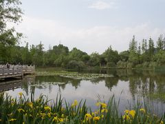 -贵阳市花溪国家城市湿地公园