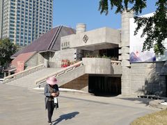-炎黄艺术馆