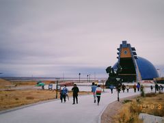 -二连浩特国家地质公园