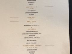 -王品牛排(珠海富华里店)