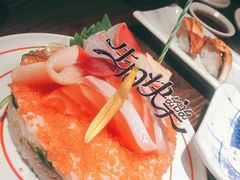 -大雄寿司(中华广场店)