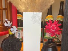 -8PINTS八品脱·日料·烧鸟·精酿小酒馆(莘庄店)