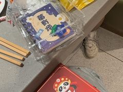 -海底捞火锅(方塔东街店)