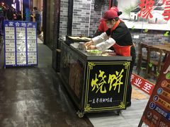 -豫掌柜饸饹面·烩面(秀沿路店)