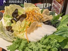 -五福居羊蝎子(方庄店)