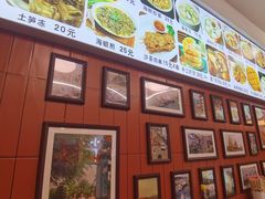 -大中沙茶面(中山路店)