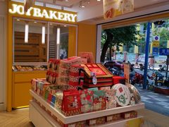 零售区-嘉华饼屋(龙翔街店)