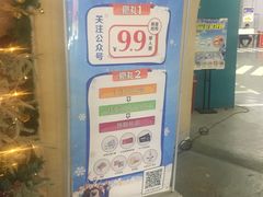 -南宁万达茂娱乐岛