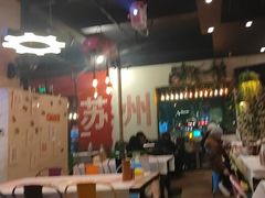 -年轮烧烤·羊蝎子·烤鱼(星湖街店)