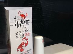 -渝信川菜(工体店)