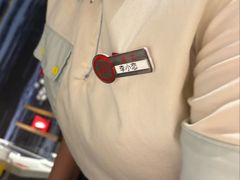 -海底捞火锅(长宁路龙之梦店)