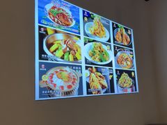 -来相会饺子·新辽菜(甘家口店)
