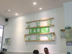 大堂-牛油果大师寿司(瑞景店)