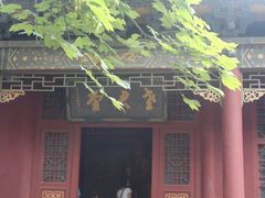 -腊山国家森林公园
