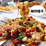 真的超满足的，相信一半的海南人都吃过这家