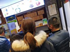 -德兴馆(山西南路店)