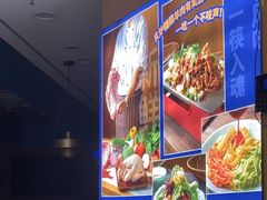 -清真·尖子尖牛肉面(王府井店)