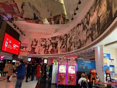 -金逸影城(中关村店)