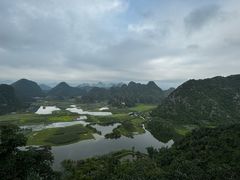 -普者黑风景区-青龙山