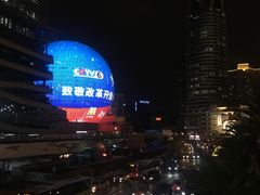 -哈根达斯(美罗城店)