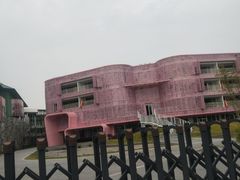 -杭州观成实验学校