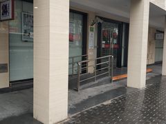 -中国银行(中山北路支行)