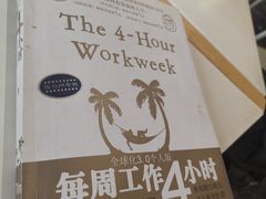 -边渡咖啡烘焙店(昙华林店)