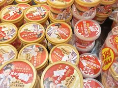 -味多美蛋糕(西安门店)