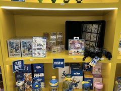 -天河城购物中心