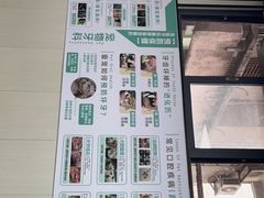 -东莞宠友24H宠物中心医院·转诊夜诊·异宠(新河北路院)