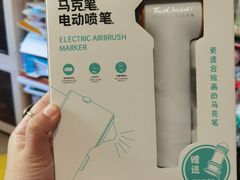 -星巴克臻选(北京前门大街店)